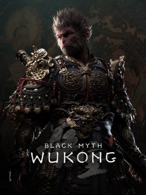 Logo Black Myth Wukong