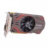 Card màn  hình GTX 950 2GB