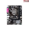 Main GIGABYTE H81M-DS2