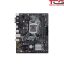 MAIN ASUS H310M-A