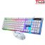 Combo bàn phím chuột G21B