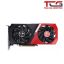 Card Màn Hình Colorful GeForce RTX 3060 NB 12G-V-1