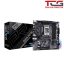 Mainboard Asrock B660M Pro Rs