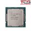 cpu intel core i5 10400f tray new