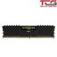 Ram Corsair Vengeance LPX 16GB 3200MHz DDR4 (1x16GB)