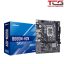 Mainboard ASROCK B660M HDV