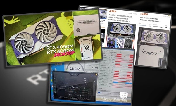 RTX 4080m và 4090m