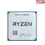 CPU AMD Ryzen 7 5700X3D Tray New