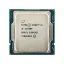 CPU Intel Core I5 11400F | LGA1200, Turbo 4.40 GHz, 6C/12T, 12MB, TRAY, Không Fan