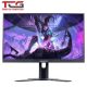 Màn hình GIGABYTE G24F