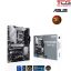 Mainboard ASUS PRIME Z790-P D4-CSM