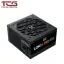 Nguồn XIGMATEK LOKI L750 750W 80 Plus New