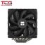 Tản nhiệt khí Thermalright Peerless Assassin 120 SE