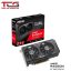 Card màn hình ASUS Dual Radeon RX 6600 V3 8GB GDDR6 (DUAL-RX6600-8G-V3)
