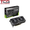 Card màn hình ASUS Dual GeForce RTX 4070 OC Edition 12GB