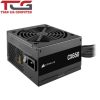 Nguồn máy tính Corsair CX650 650W 80 Plus Bronze