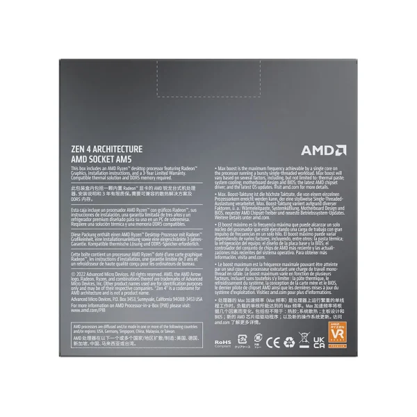 CPU AMD Ryzen 7 7700X BOX NK / 4.5GHz Boost 5.4GHz / 8 nhân 16 luồng / 40MB / AM5 - Ảnh 3