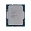CPU Intel Core i5 14600KF Tray New | Up to 5.3GHz 14 cores 20 threads