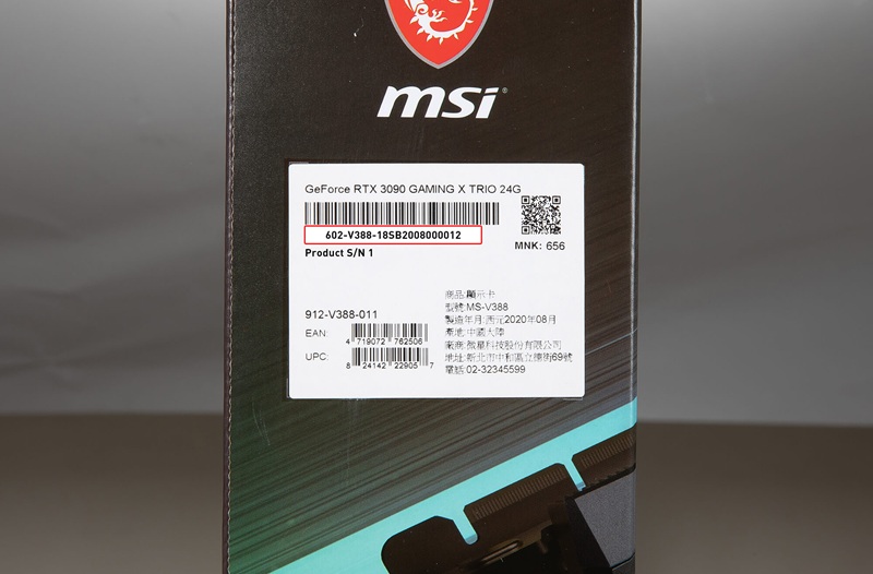 Check bảo hành VGA MSI trên VGA BOX