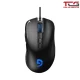 Chuột Fuhlen G90 Pro X RGB