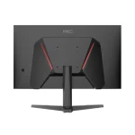 Màn Hình Gaming HKC MG25H29 Rapid IPS 200Hz - Ảnh 4