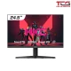 Màn Hình Gaming HKC MG25H29 Rapid IPS 200Hz