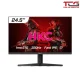 Màn Hình Gaming HKC MG25H320 Fast IPS 320Hz