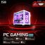 PC Gaming I5 14600KF RTX 5070 RAM 32GB White