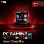 PC GAMING i5 9400F GTX 750TI 4GB | RAM 16GB | SSD 256GB