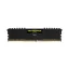 Ram Corsair Vengeance LPX 16GB 3200MHz DDR4 (1x16GB)