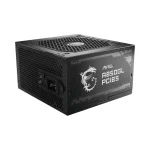 Nguồn MSI MAG A850GL 80 Plus Gold ATX 3.1 PCIe 5.1 Full Modular (850W) - Ảnh 2