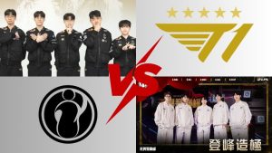 T1 VS IG 2025
