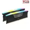 RAM CORSAIR VENGEANCE® RGB 64GB (2x32GB) DDR5 5600Mhz (CMH64GX5M2B5600C40)